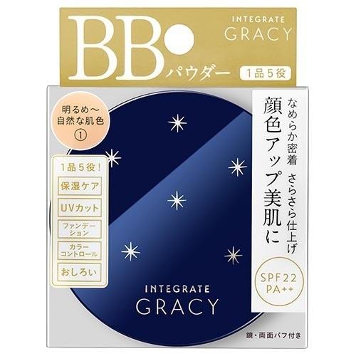 資生堂 インテグレート グレイシィ エッセンスパウダーBB 1 ( 7.5g