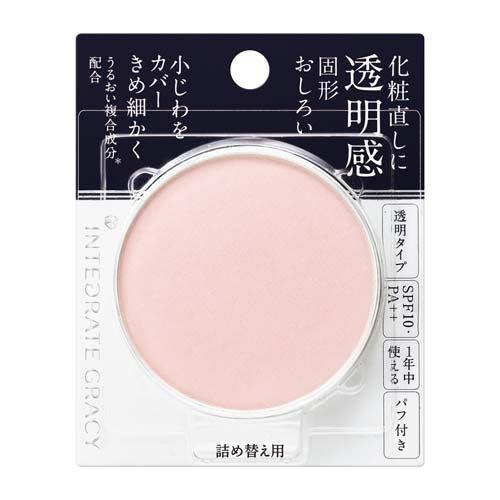 資生堂 インテグレート グレイシィ プレストパウダー レフィル ( 8g