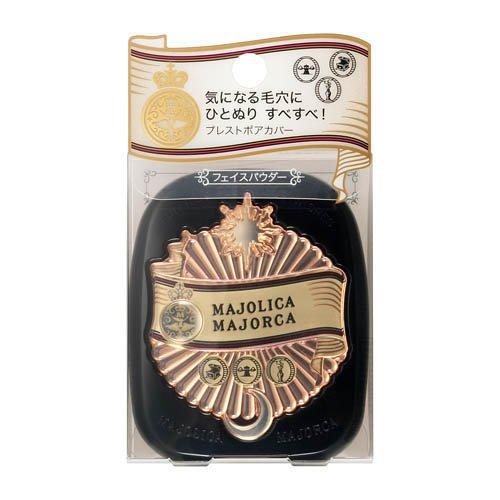 資生堂 マジョリカ マジョルカ プレストポアカバー ( 10g )/ MAJOLICA