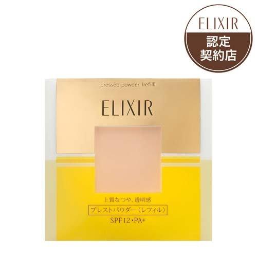 SHISEIDO ELIXIR フェースアップ プレストパウダー (リフィル) 資生堂 エリクシールシュペリエル プレストパウダー おしろい