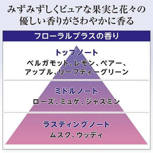 専科 パーフェクトバブル フォーボディー つめかえ用 ( 350ml