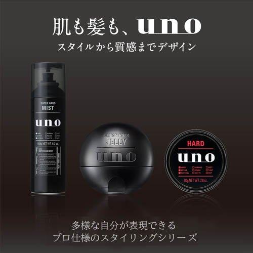 ウーノ スーパーハード ジェル ( 180g )/ ウーノ(uno) : 爽快 ウーノ スーパーハード ジェル ( 180g )/ ウーノ(uno) : 爽快