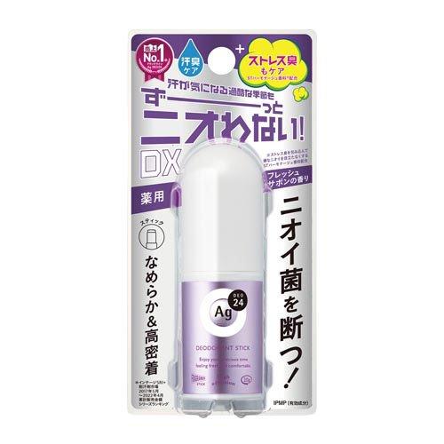 エージーデオ24 デオドラントスティック EX フレッシュサボンの香り(20g*12個セット)[ロールオンタイプ] エージーデオ24 デオドラントスティック EX フレッシュサボンの香り