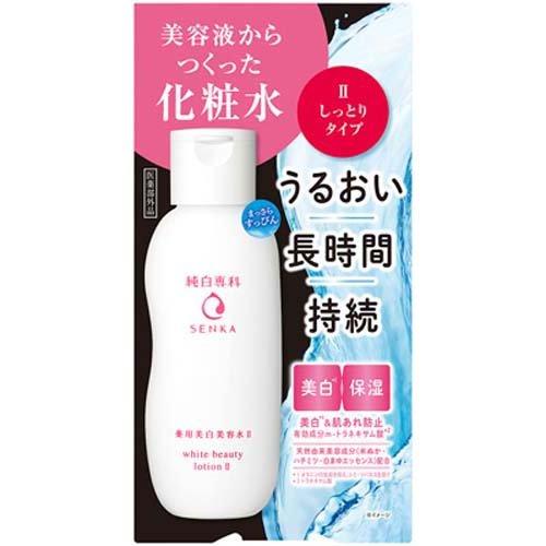 純白専科 すっぴん美容水ii 0ml 専科 爽快ドラッグ 通販 Yahoo ショッピング