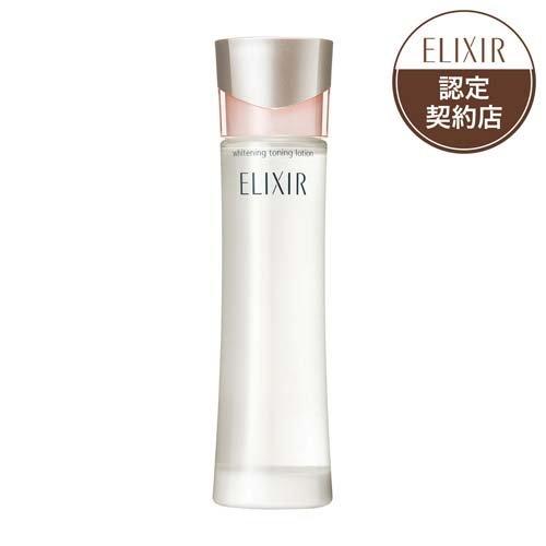 資生堂 エリクシールホワイト トーニングローション ( 165ml 資生堂 エリクシールホワイト トーニングローション ( 165ml