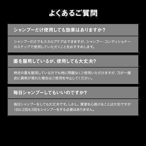 資生堂 アデノゲン スカルプケアシャンプー ドライタイプ ( 400ml )/ アデノゲン｜soukai｜05