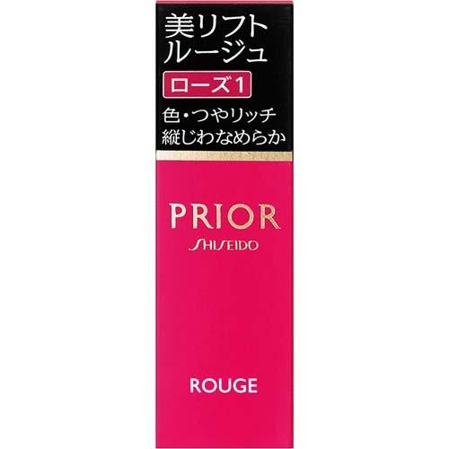 資生堂 プリオール 美リフトルージュ ローズ1 ( 4g )/ プリオール｜soukai｜03