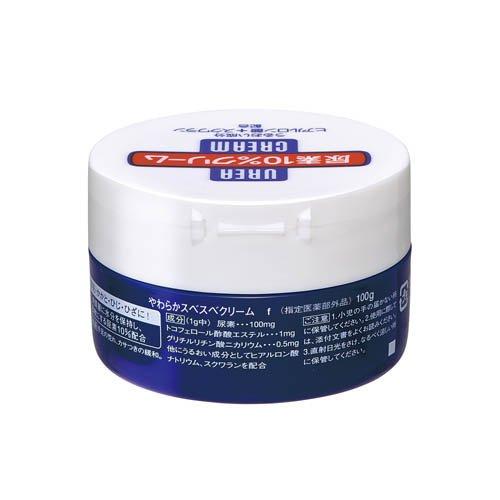 尿素10％ クリーム ジャー ( 100g )/ ファイントゥデイ ハンドクリーム