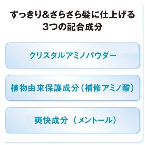 シーブリーズ リンスインシャンプー ジャンボサイズ ( 600ml )/ : 爽快