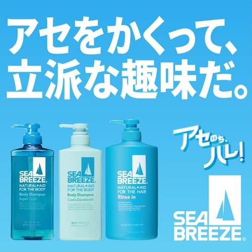 シーブリーズ リンスインシャンプー ジャンボサイズ ( 600ml シーブリーズ リンスインシャンプー ジャンボサイズ ( 600ml