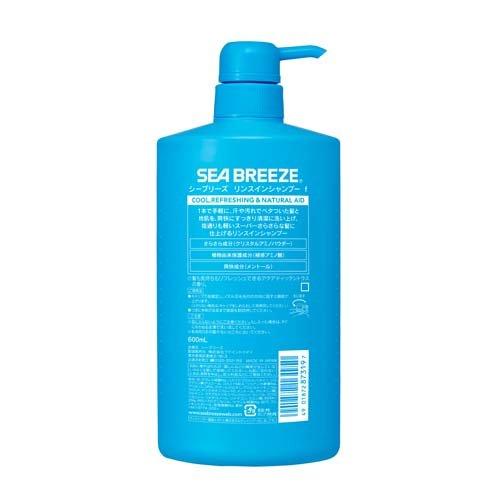 シーブリーズ リンスインシャンプー ジャンボサイズ ( 600ml シーブリーズ リンスインシャンプー ジャンボサイズ ( 600ml