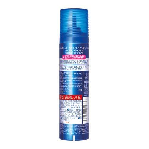 水分ヘアパック ウルオイナイトエッセンス ゴワつく髪用 ( 140g 水分ヘアパック ウルオイナイトエッセンス ゴワつく髪用 ( 140g