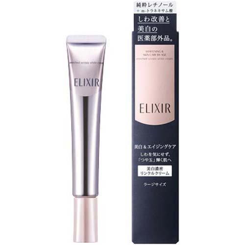 エリクシール エンリッチド リンクルホワイトクリーム L 薬用 エリクシール エンリッチド リンクルホワイトクリーム L 薬用