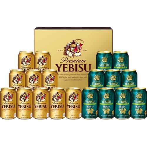 YEBISU クリエイティブブリュー 350ml 24缶×2 プレミアム エビス