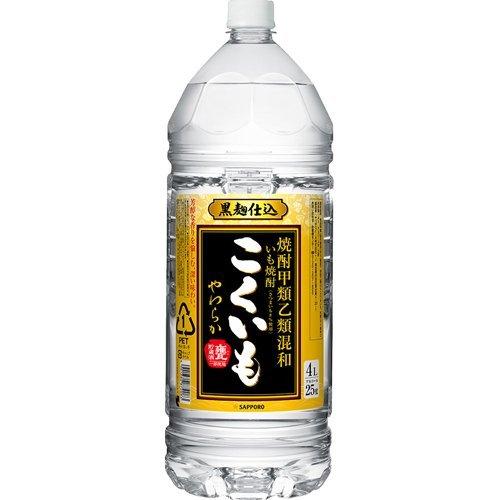 サッポロ 甲乙混和芋焼酎 こくいも やわらか ペット ( 4000ml サッポロ 甲乙混和芋焼酎 こくいも やわらか ペット ( 4000ml