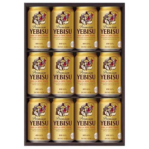 YE3D ヱビスビール ギフトセット ( 1セット )/ ギフト プレゼント
