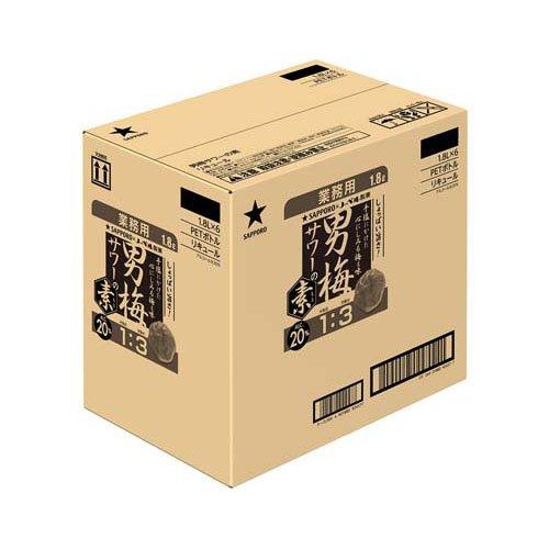 サッポロ 男梅サワーの素 20度 ペット ( 1800ml )/ 男梅サワー 