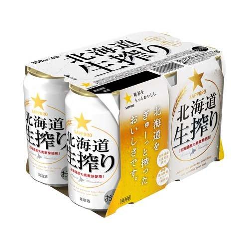 サッポロ 北海道生搾り ( 350ml×24本入 ) 北海道 発泡酒 : 爽快