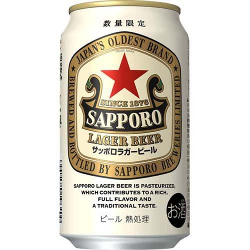 サッポロラガービール 350ml 24缶入 18缶入り 赤星 計42缶 サッポロ ラガービール 缶 ( 350ml×24本入 )/ サッポロビール ビール