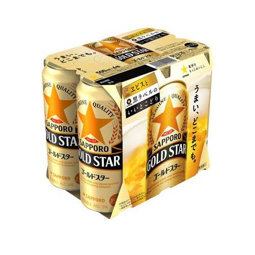 サッポロ GOLD STAR ( 500ml*24本入 )/ STAR（ゴールドスター） 新