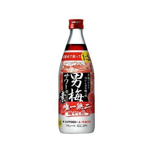 サッポロ 男梅サワーの素 度 びん 500ml 12本入 男梅サワー 爽快ドラッグ 通販 Yahoo ショッピング