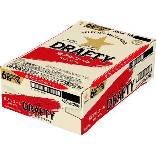 サッポロ The DRAFTY(ドラフティ) 缶 ( 350ml*24本入 )/ サッポロ