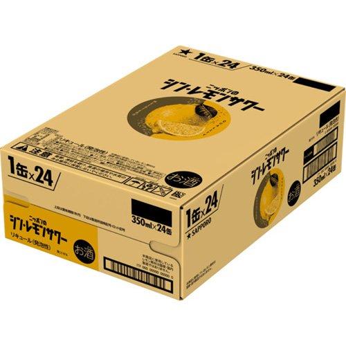 サッポロ ニッポンのシン・レモンサワー 缶 ( 350ml*24本入