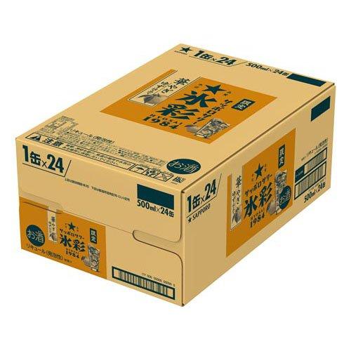 サッポロサワー 氷彩1984 華やぎゆず仕立て ( 500ml×24本 ) : 爽快