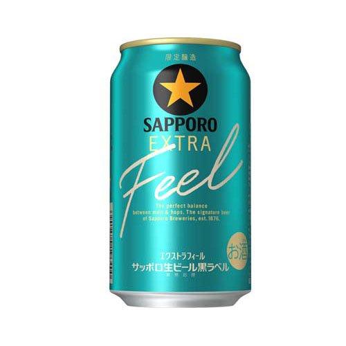 サッポロ生ビール黒ラベル EXTRA FEEL ( 350ml×24本入 )/ 黒ラベル
