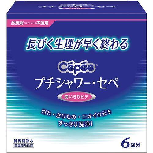 プチシャワー・セペ ( 120ml*6本入 )/ セペ : 爽快ドラッグ - 通販 - Yahoo!ショッピング