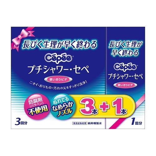 出品中のすべての商品 企画品)プチシャワー・セペ ( 120ml*4本入 )/ セペ : 爽快