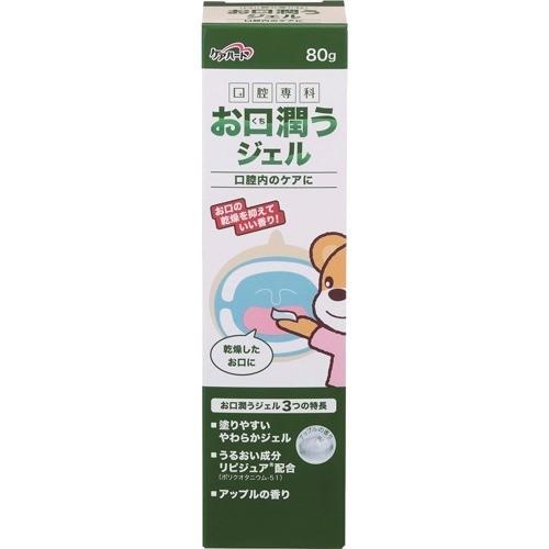 ケアハート 口腔専科 お口潤うジェル ( 80g )/ : 爽快ドラッグ - 通販