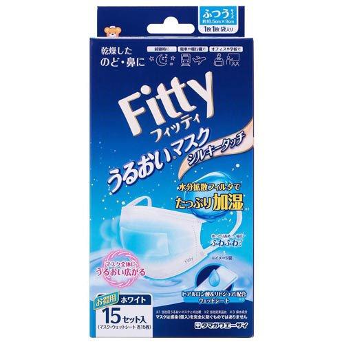 フィッティ うるおいマスクシルキータッチ ホワイトふつう ( 15セット