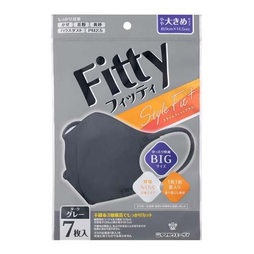 フィッティ スタイルフィットプラス立体 ダークグレー やや大きめ ( 7