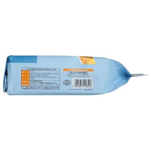 新品MORRY'S フィッティングフェイスマスク13枚　バーム2個 新品MORRY'S フィッティングフェイスマスク13枚 バーム2個