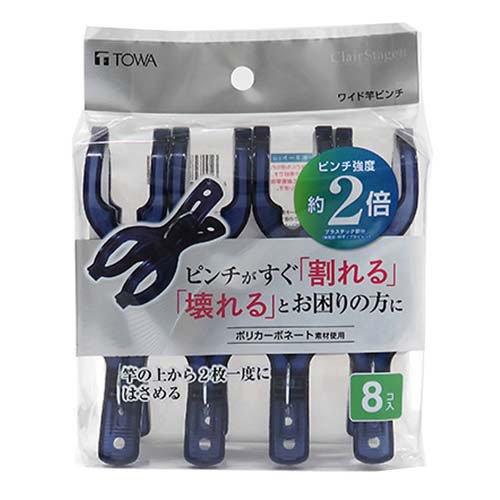 値下げ再出品　室田Ｖ競技95 替穂付　竿袋は汎用品 値下げ再出品 室田V競技95 替穂付 竿袋は汎用品 値下げ再出品 室田V
