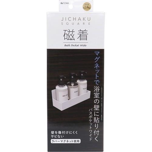 【TOWA】磁着FABRIC コーナーポケット〈グレー / 32318〉新品 磁着SQ マグネット バスポケット ワイド ( 1コ入 )/ TOWA(東和産業