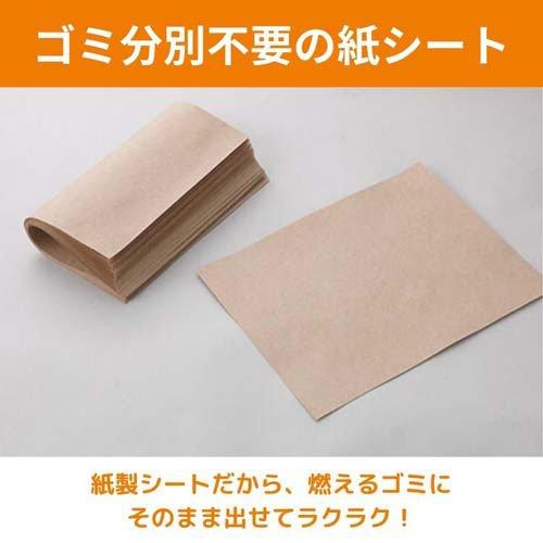 東洋アルミ まな板をまもるシート 使い捨て ( 32枚入 ) : 爽快ドラッグ