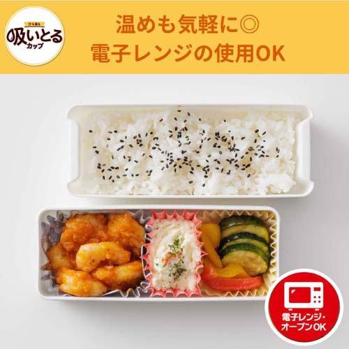 お弁当用パック、ドリンク用カップ テイクアウト おしゃれ ドリンク パウチ 容器 480ml 200枚 : BMT