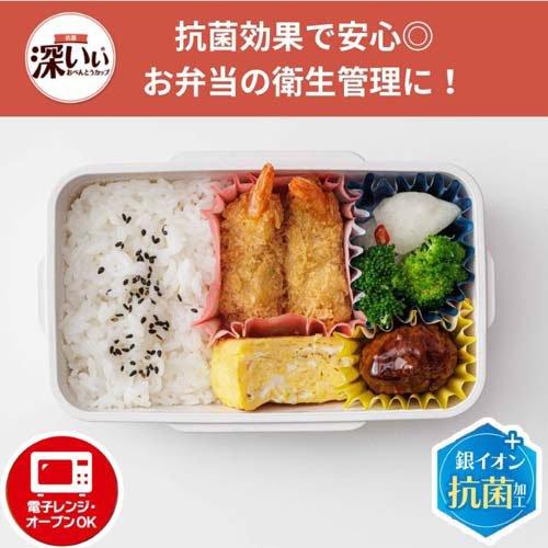 抗菌深いぃおべんとうカップ 深型 M 4色 大容量3倍 ( 174枚入 )/ 東洋