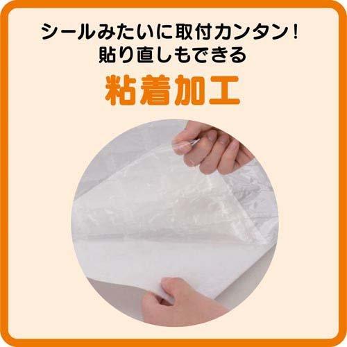 東洋アルミ パッと貼るだけ深型用フィルター60cm 換気扇フィルター ( 3