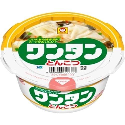 デストラーデワンタン　わかめご飯 1食分×50袋　二箱 楽天市場】【The Next Dekade 7年保存レトルト食品 わかめご飯 50袋入