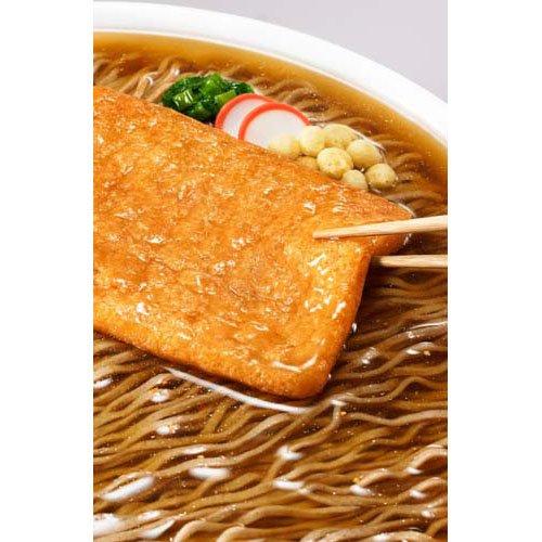 マルちゃん 紺のきつねそば ケース ( 88g*12個入 )/ : 爽快ドラッグ