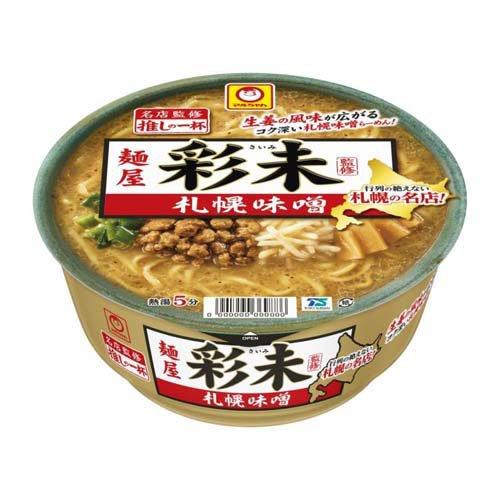 推しの一杯 麺屋彩未 札幌味噌 ケース ( 128g×12個 )/ マルちゃん