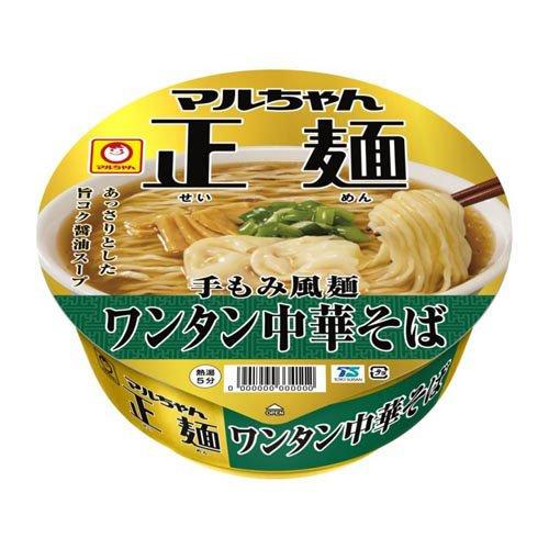 マルちゃん正麺 カップ ワンタン中華そば ( 117g×12個 )/ マルちゃん