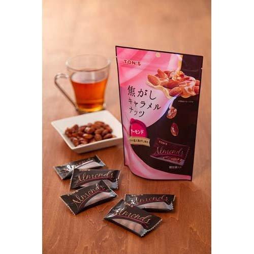 ナッツのTCG専用 Amazon.co.jp: 東洋ナッツ ミックスナッツ缶 8種配合