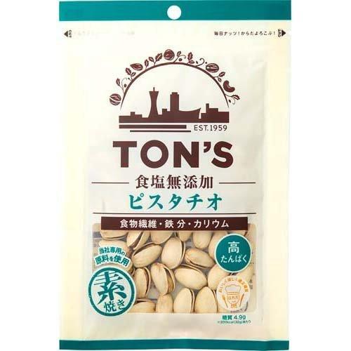 TON'S 食塩無添加ピスタチオ ( 70g )/ : 爽快ドラッグ - 通販 - Yahoo
