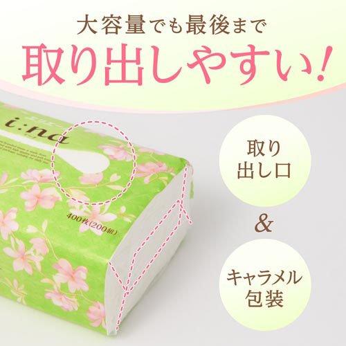 生源エース　1袋（100本）　箱ナシ 生源エース 1袋（100本） 箱ナシ
