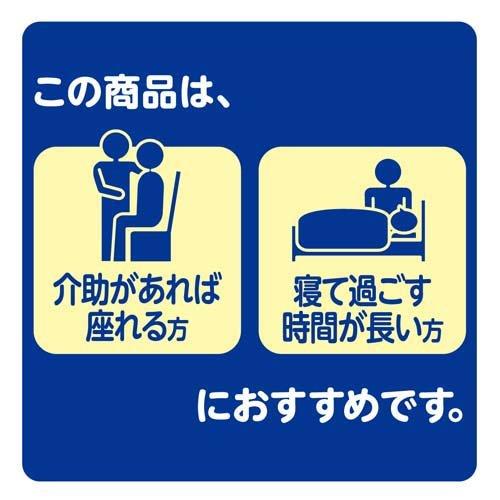 アテント夜１枚安心パッド特に多い方でも朝までぐっすり１０回吸収２２枚×6セット アテント 夜1枚安心パッド 特に多い方でも朝までぐっすり 10回吸収 32
