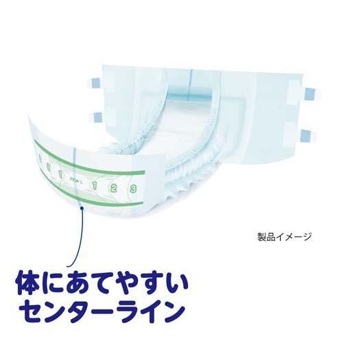 アテント 消臭効果付テープ式 背モレ・横モレも防ぐ L 大容量